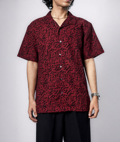 Driftlight (R) - Kanso