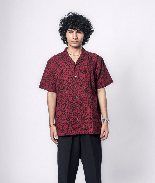 Driftlight (R) - Kanso