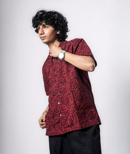 Driftlight (R) - Kanso